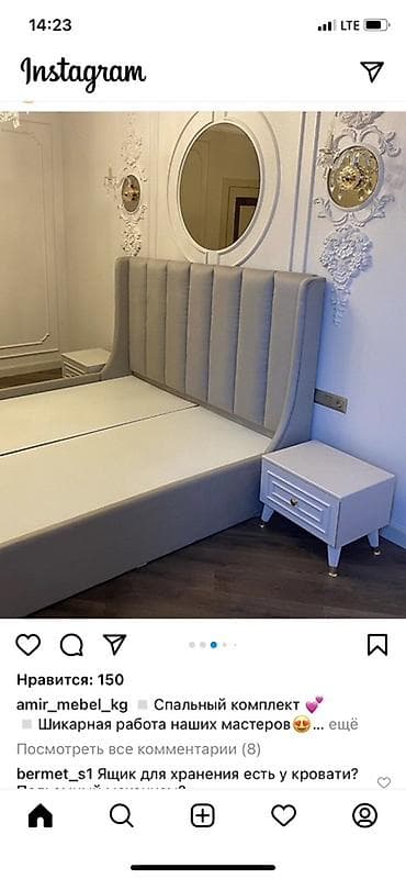 core i3 10100: Кухни на заказ любой сложности. Быстрое качественно опыт 20 лет — 9