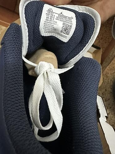 active 2: Мужские кроссовки, 44, Nike, Новый — 5