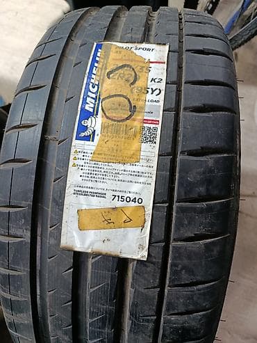 Шины 245 / 35 / R 20, Лето, Б/у, 1 шт, Легковые, Япония, Michelin