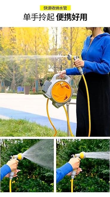 Үй жана бакча үчүн баардык: Шланг 13 м, Жаңы, Өзү алып кетүү, Акылуу жеткирүү — 3