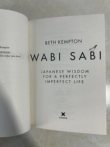48 законов власти: Книга: Wabi Sabi: Japanese Wisdom for a Perfectly Imperfect Life — 3