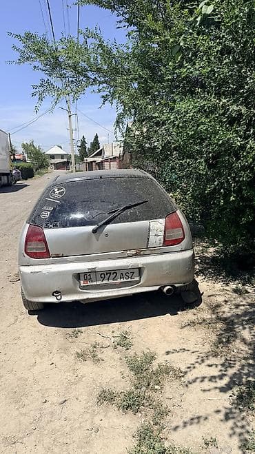 Продажа авто: Mitsubishi Colt: 1999 г., 1.3 л, Механика, Бензин, Купе — 2