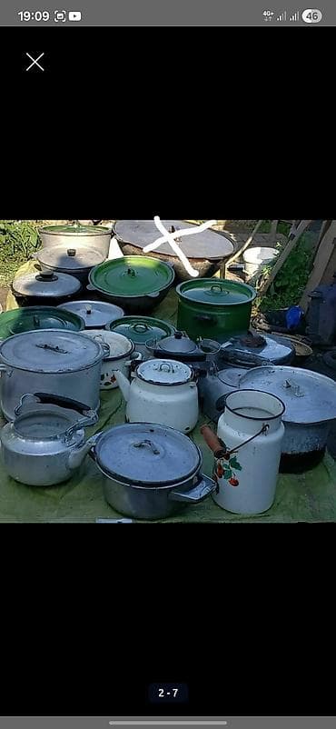 гриль точка: Продаю 
Цена в личку — 5