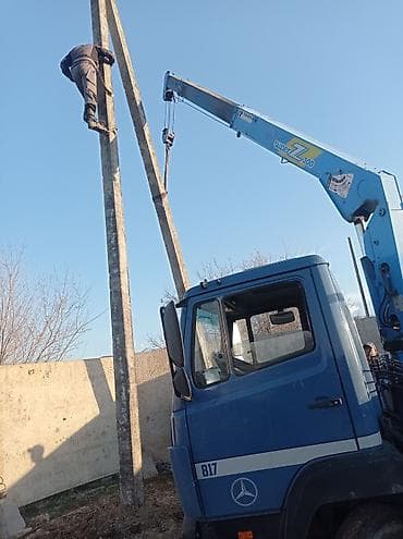 барабан инструмент: Стрела 8 м, 3 т, Борт 5 кг — 1