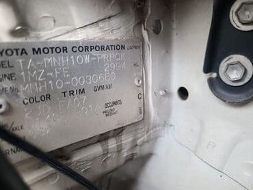 квартиры на ночь: В наличии все запчасти на toyota alphard “g” привозные из японии — 3