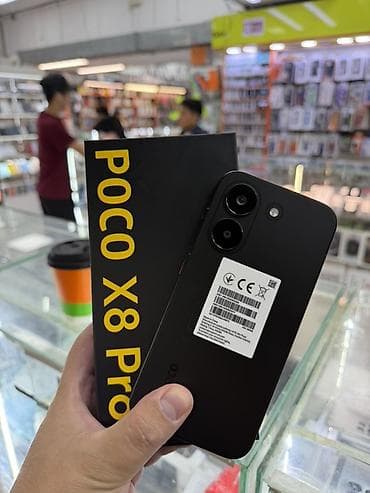 xiaom: Смартфон POCO X8 Pro Ключевые особенности: - Экран с центральным — 1