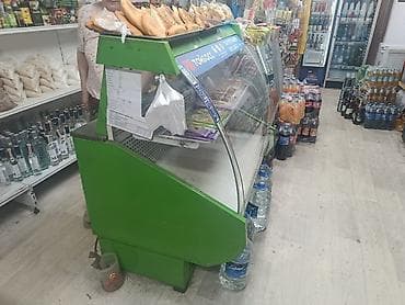 another 13: Холодильник, б/у, в хорошем состоянии, отдам за 15 тысяч. Звонить по — 3