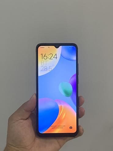 redmi note 14 pro plus: Redmi, Redmi 10C, Б/у, 64 ГБ, цвет - Черный, 2 SIM — 2