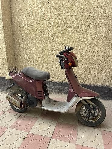 Тип скутера Honda, 50 куб. см, Бензин