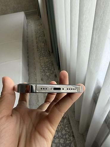 зарядка алиса: IPhone 13 Pro, Б/у, 128 ГБ, Black Titanium, 94 % — 5