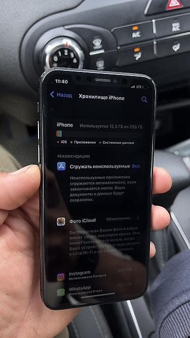 айфон 6 с плюс 64 гб цена: IPhone X, 256 ГБ, Space Gray — 3