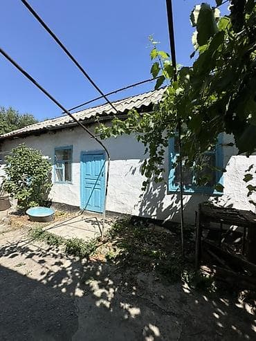 Кыймылсыз мүлк: 📍 В центре Беловодска продаётся небольшом дом на участке 4,5 сотки — 3