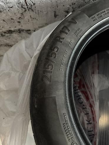 Шины: Комплект летних шин Continental 225/50 R17 - Размер: 225/50 R17 — 5