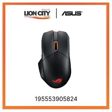 logitech extreme 3d pro: Топовая игровая мышь ASUS ROG Chakram X Origin / AimPoint. (Republic — 1