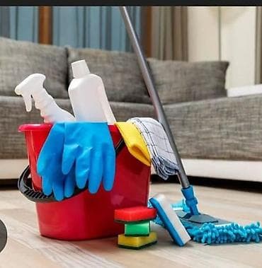 Клининг кызматтары: Уборка помещении. Уйлордо уборка — 1