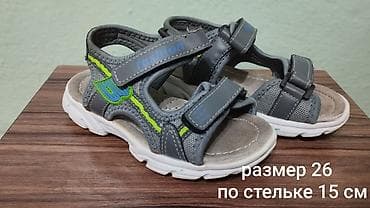 гурзовой сапог: Детская обувь б/у в хорошем состоянии. Размеры на фото. 100 сом любые — 6