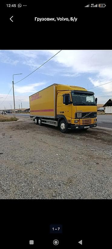 Транспорт: Грузовик Volvo FH12, термобутка фургон. - Марка/модель: Volvo FH12 - — 1