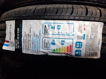 шины на 13 размер: Шины, 185/70/13 Новая, лето, качество отличное цена за 1шт — 4