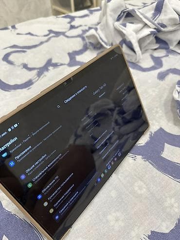 Планшеты: Планшет Samsung Galaxy Tab A8 Характеристики и особенности: - Экран ~ — 2