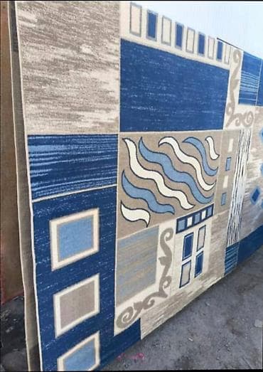 большие бассейны: Стирка ковров, | Ковер — 8