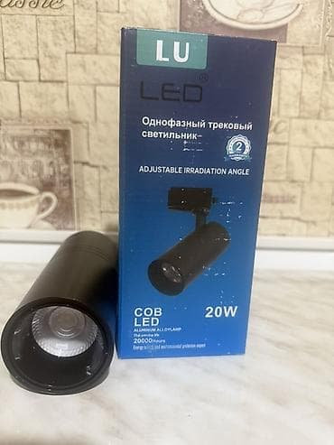 study lamp: Однофазный трековый светильник LU LED, 20 Вт Комплектация: светильник — 3