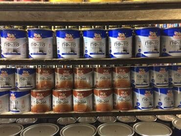 азелит антижир: Краска, ЛКМ, Эмаль. Акрил. ОсОО "Сарпаш" - один из ведущих поставщиков — 2