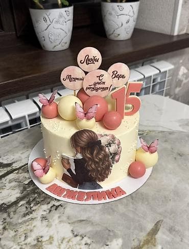 cake: Именные торты на заказ - Индивидуальный дизайн под событие: день — 4