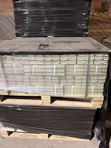 Кол шаймандары: Сварочные электроды АРСЕНАЛ MP-3 АРС (MP-3 ARC) - Назначение: ручная — 3