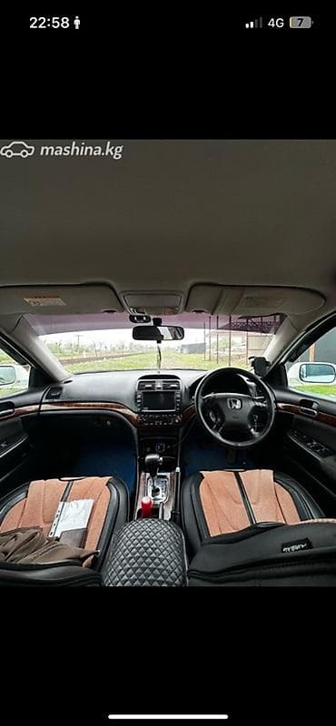 гак айон с: Honda Inspire: 2004 г., 3 л, Автомат, Бензин, Седан — 6