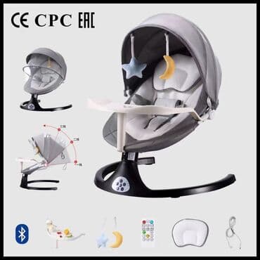 подогреватель бутылок: Шезлонг электрический — 1