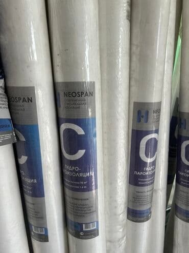 бу пеноплекс: Рулоны гидро-пароизоляции Neospan серии C. Материал предназначен для — 2