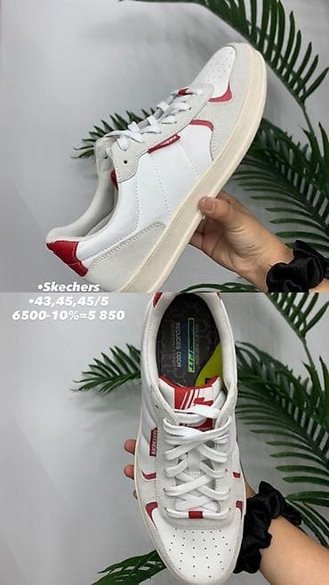 nike react: Мужские кроссовки, 40, Tommy Hilfiger, Новый, цвет - Белый — 10