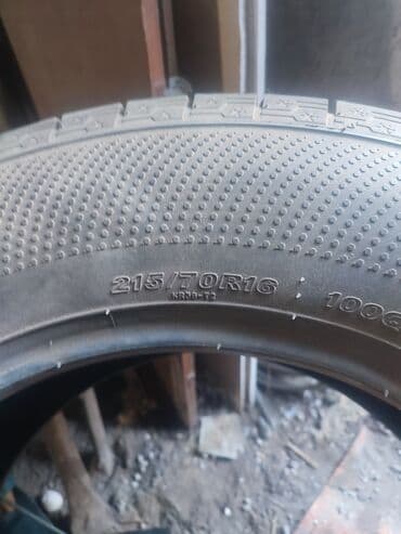 шины на ниву r16: Зимние шины 215 70 16 состояние новое — 2