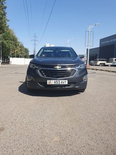 equinox: Chevrolet Equinox: 2018 г., 1.5 л, Автомат, Бензиновая, Внедорожник — 2