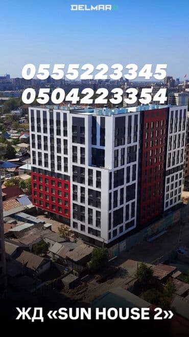 аренда домов ак орго: 2 комнаты, 46 м², Элитка, 10 этаж, ПСО (под самоотделку) — 10