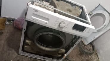 Ремонт холодильников Pемонт стирaльных мaшин Здравcтвуйте! срочный