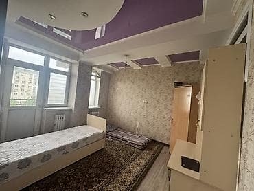 район филармония: Квартирага таза, тыкан жана жоопкерчиликтүү кыз керек. Иштеген же — 1