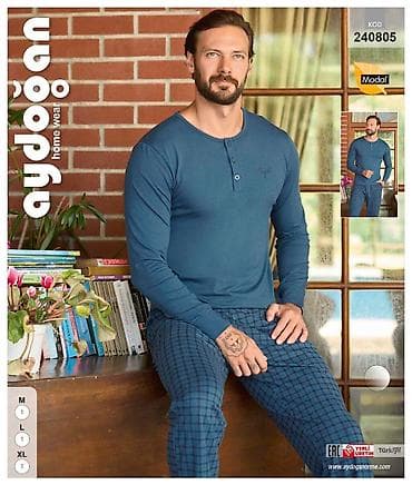 Эркектер кийими: Друзья! Мы вновь получили мужские пижамы в разных расцветках,принтах — 2