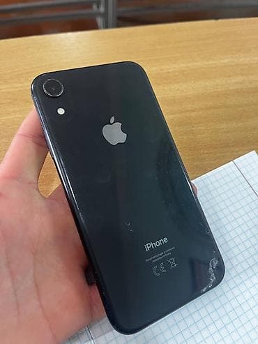 iphone 17 pro max 512: IPhone Xr — 2