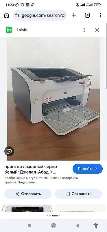 Принтеры: Продаю принтер черно.белый НР 1000 серии новый картридж 4000 сом — 1