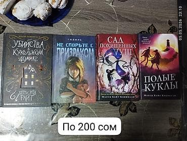 инструменты для электрика купить в бишкеке: Компьютерный стол, Угловой — 9
