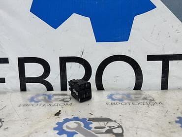 Детали салона: Кнопка корректора фар Volkswagen Golf 4 1J1 2001 Контрактныая из — 1