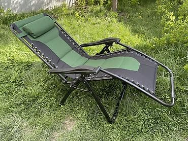 шезлон: Шезлонг Металл, Бесплатная доставка — 4