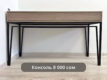 Офисные столы: Продается офисная мебель ⬇️ - Два стола (90 х 60) цена по 5 500 сом — 3