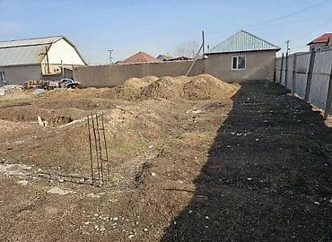 Кыймылсыз мүлк: 5 соток, Курулуш, Кызыл китеп — 1