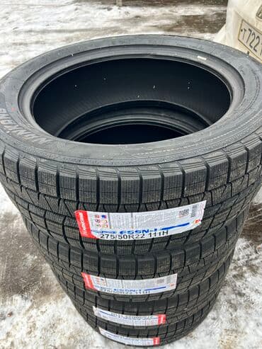 шины на бмв х7: Лексус lx 600 275-50-22 шевроле тахо 285-45-22 кадиллак эскалэйд — 4