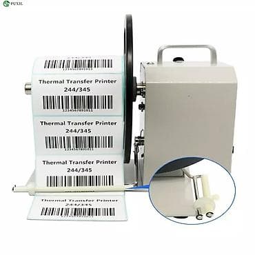 торговое: Намотчик этикеток ( размотчик этикеток). Скорость регулируемая — 7