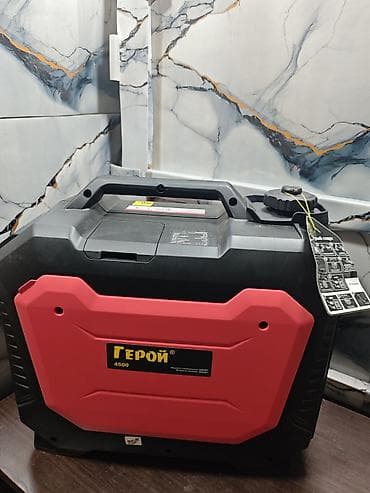 генераторлор: Инверторный генератор Герой 4500 Основные характеристики: - Тип — 1