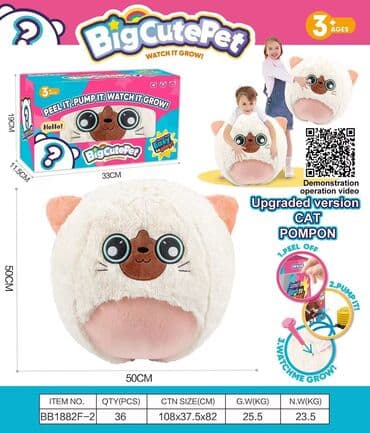 сухой бассейн с шариками недорого: 900с СО СКИДКОЙ! Игровой надувной плюшевый мяч в виде акулы диаметром — 6