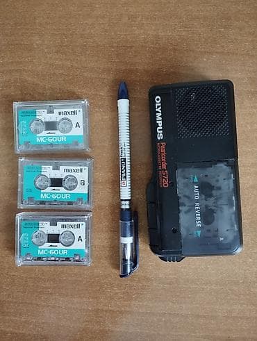 Отдам даром диктофон и 3 микрокассеты!